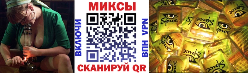 БУТИРАТ BDO 33%  Жуковский 