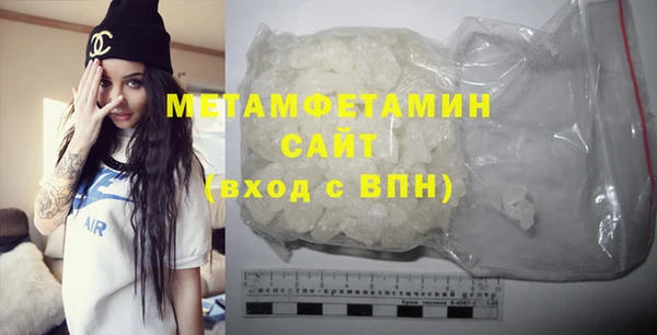 mdma Майский