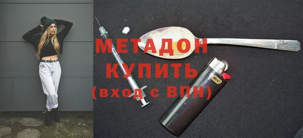 круглые Магадан