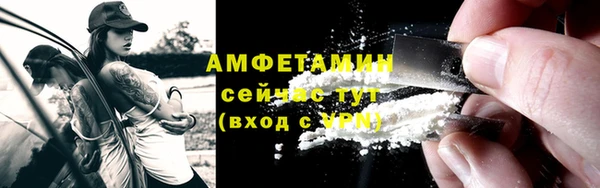круглые Магадан
