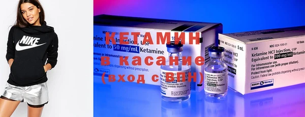 mdma Майский