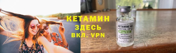 mdma Майский