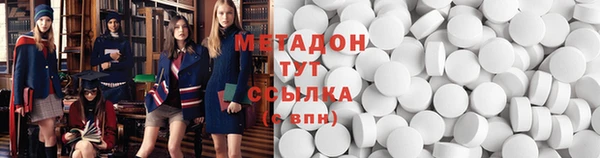 mdma Майский
