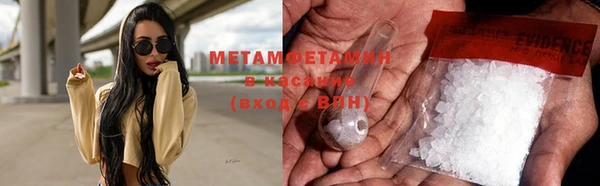 круглые Магадан