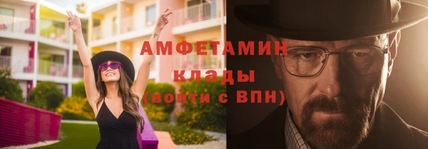 круглые Магадан