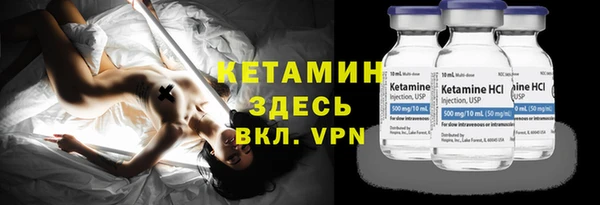 mdma Майский