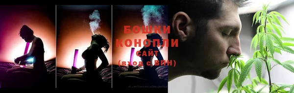 mdma Майский