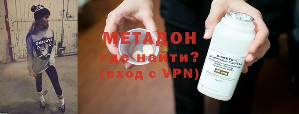таблы Инсар