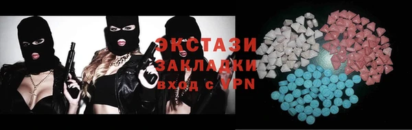 mdma Майский