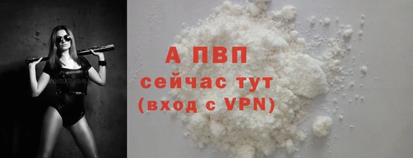 круглые Магадан