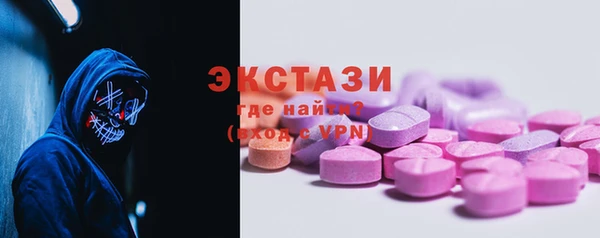 круглые Магадан
