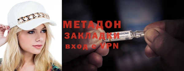 ГАЛЛЮЦИНОГЕННЫЕ ГРИБЫ Инта