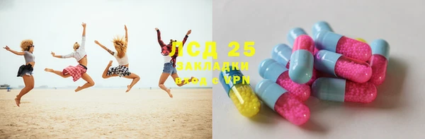 mdma Майский