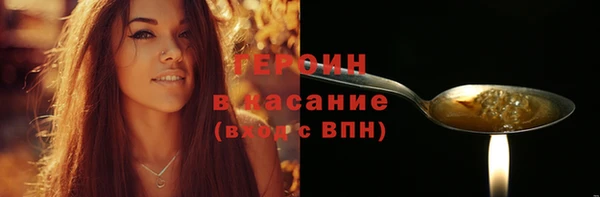 круглые Магадан