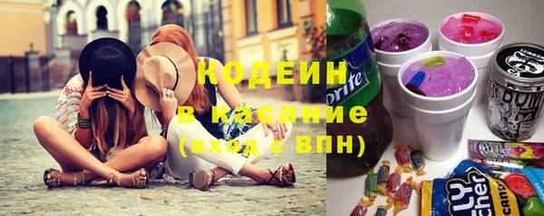 mdma Майский