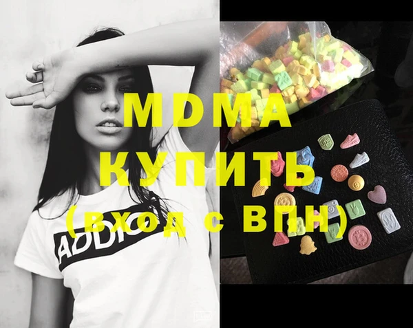 круглые Магадан