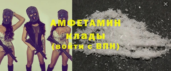 круглые Магадан