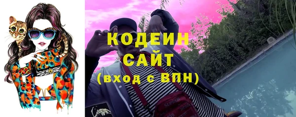 мескалин Липки