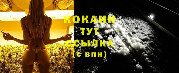 mdma Майский