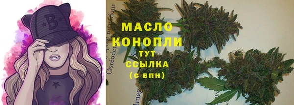 круглые Магадан
