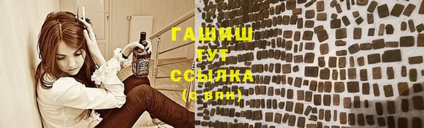 МДПВ Зеленокумск