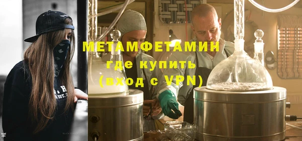круглые Магадан