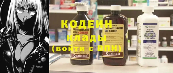 mdma Майский