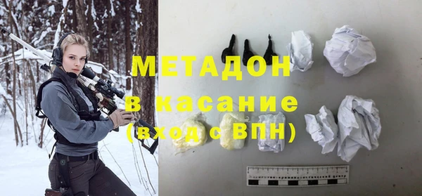 таблы Лиски