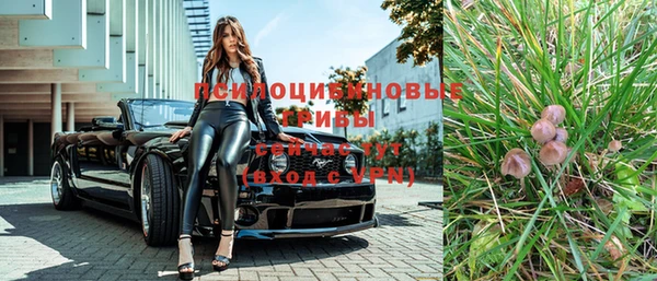 mdma Майский