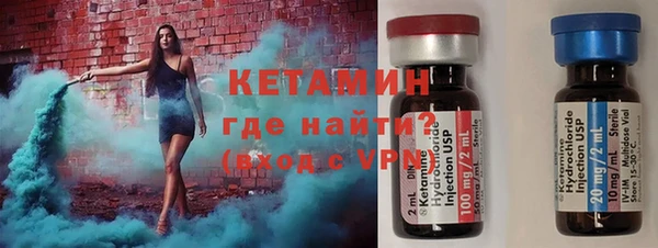 круглые Магадан